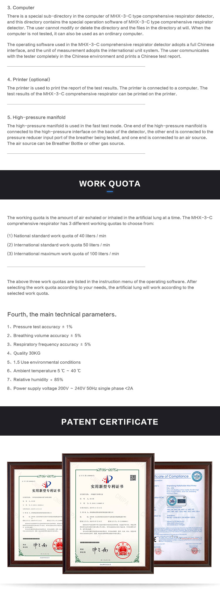 Breather Mask Calibration Machine manufacturers & supplier ,Breather